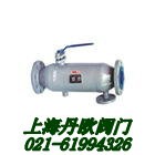 供应RZPG-I自动排污过滤器   美国泰科TYCO阀门